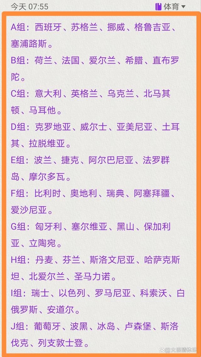 马尔科-孔特里奥还表示：“这将是一笔为期6个月的纯租借，这可以增加阿莱格里球队的经验，并让菲利普斯感到高兴，如果他不离开曼城就将面临无法参加明年欧洲杯的风险。